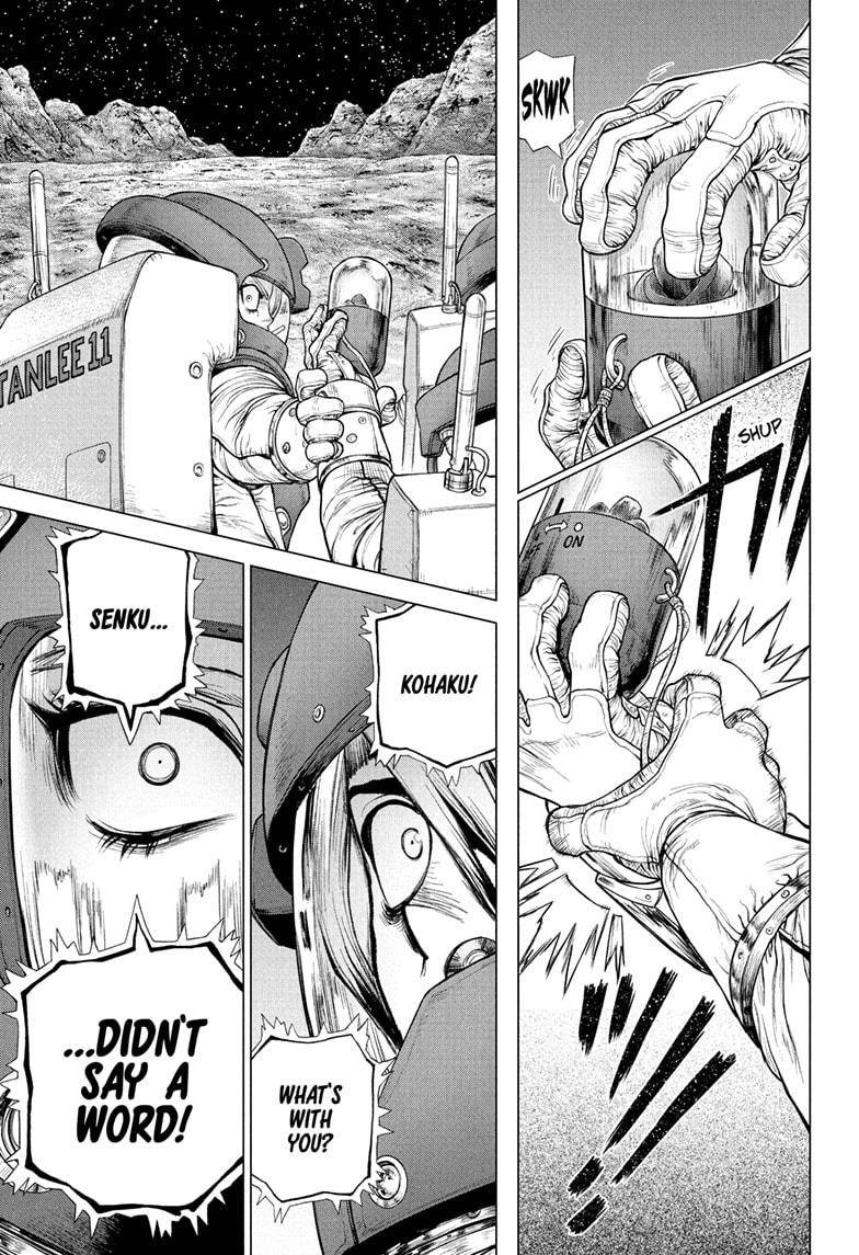 Page 9 of Chapter 227