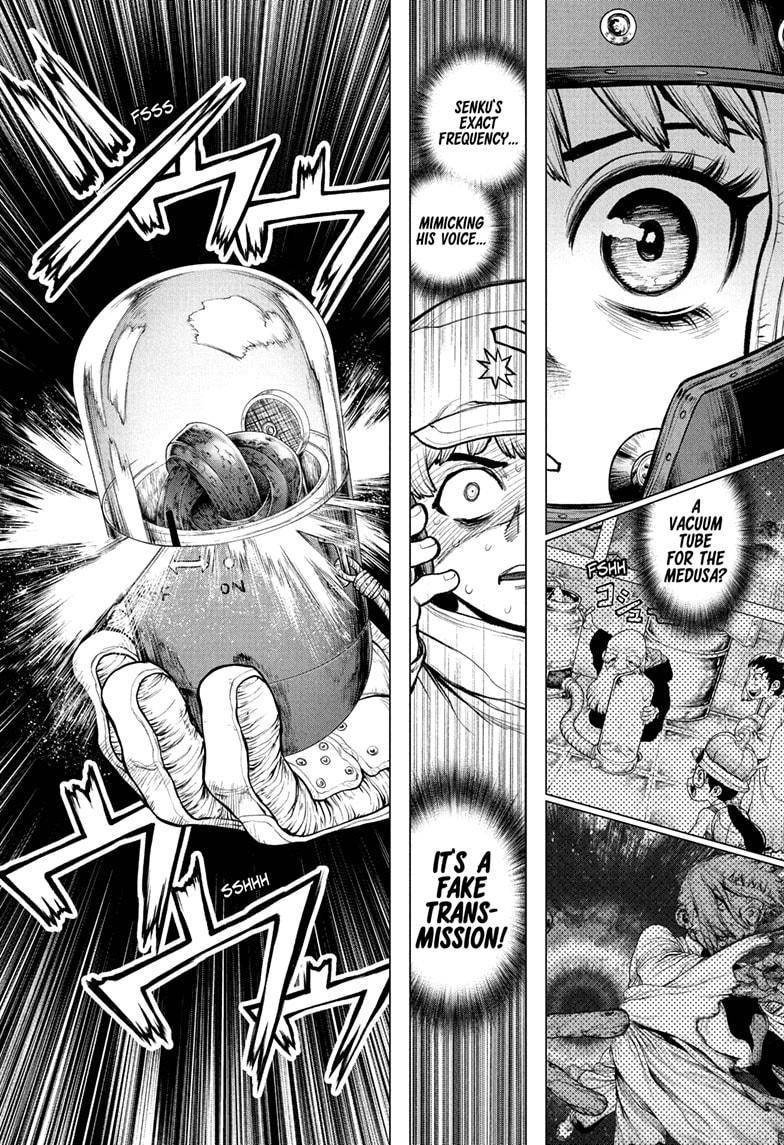 Page 10 of Chapter 227