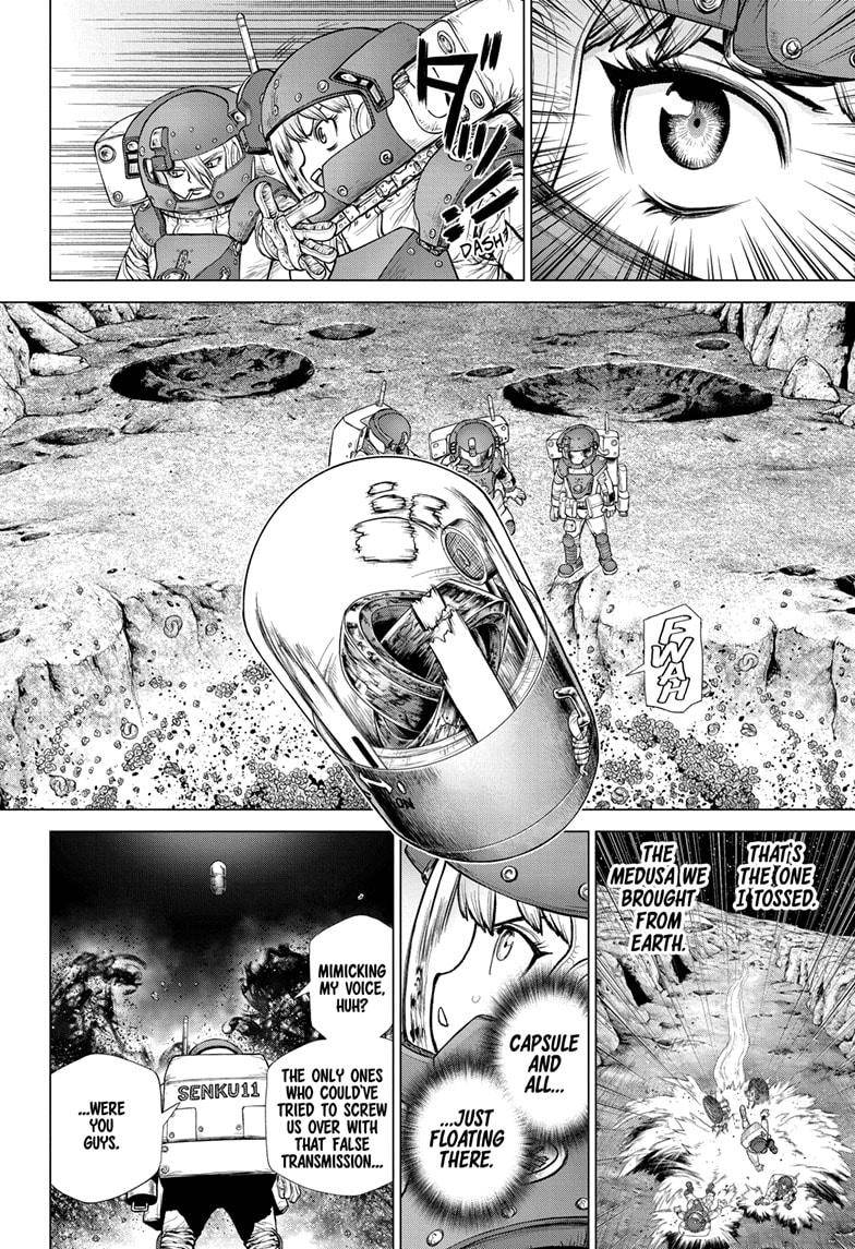 Page 3 of Chapter 228