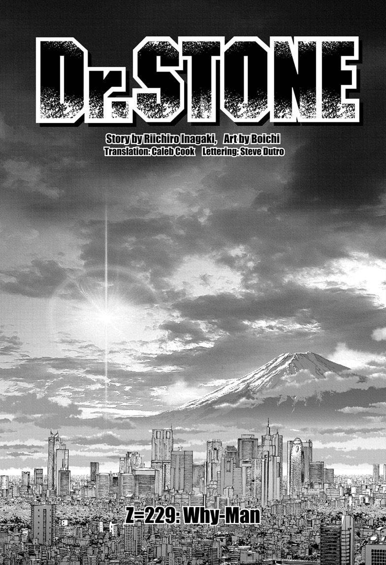 Page 3 of Chapter 229
