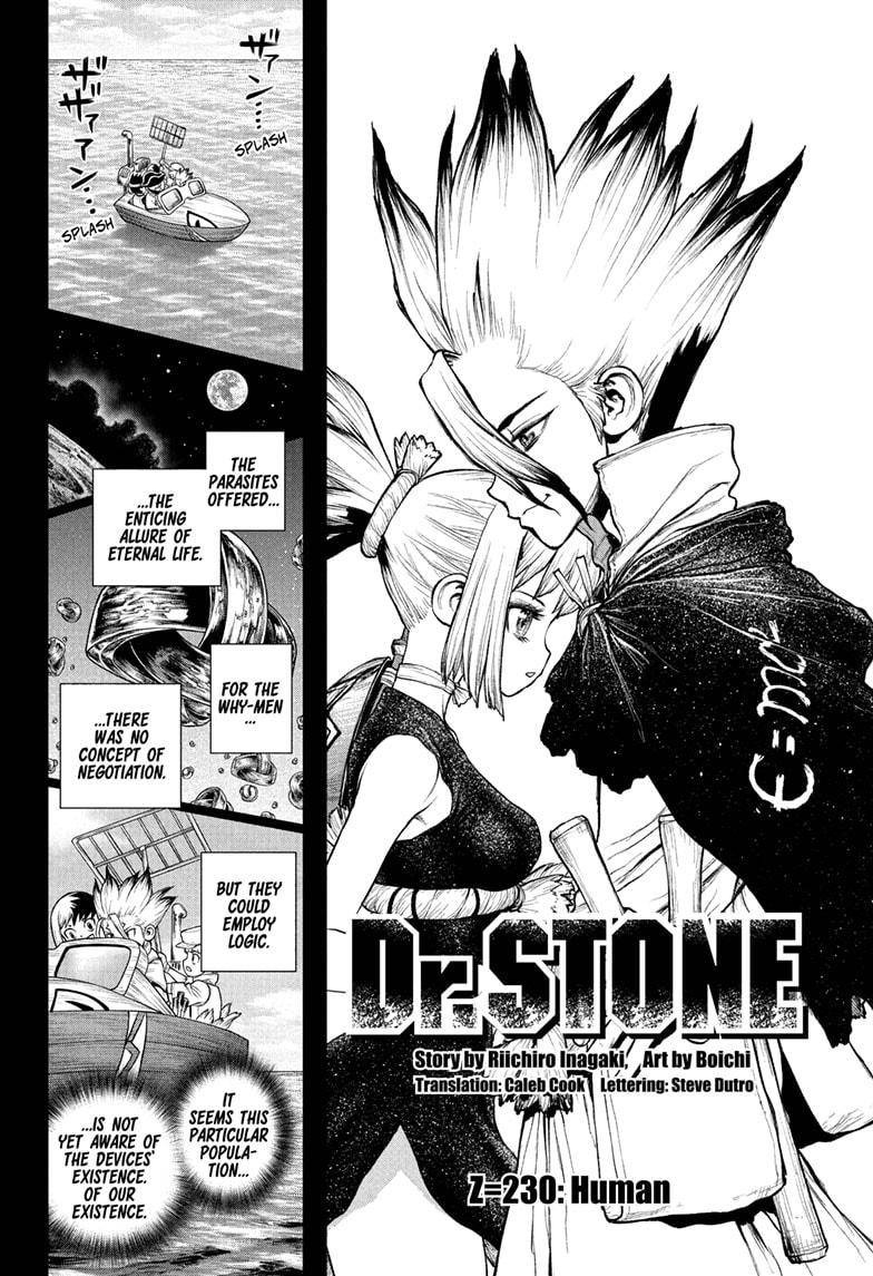Page 4 of Chapter 230
