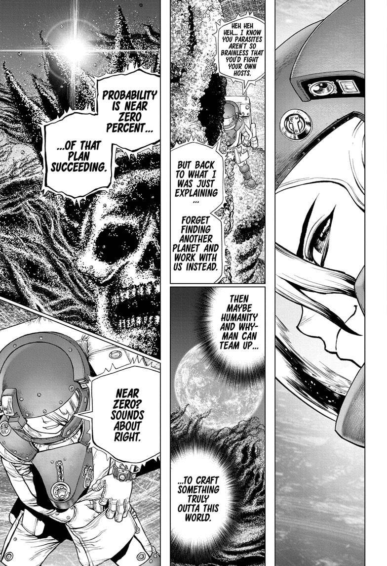 Page 9 of Chapter 231