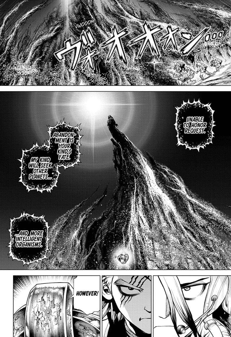 Page 13 of Chapter 231
