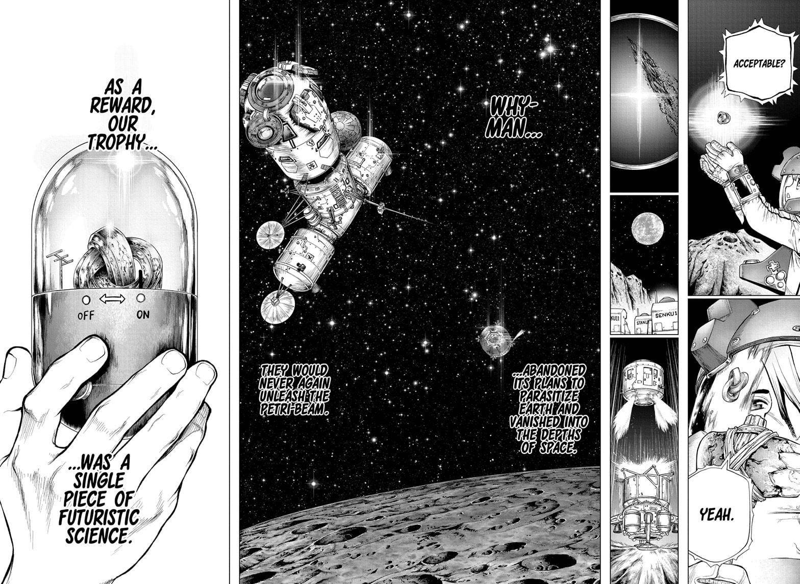 Page 15 of Chapter 231