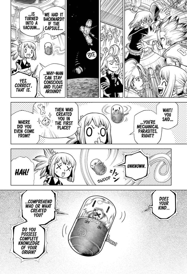 Page 16 of Chapter 231