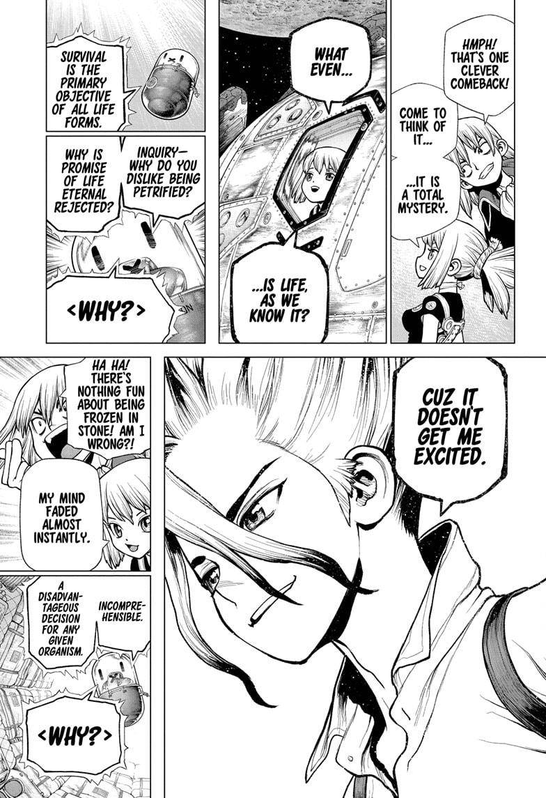 Page 17 of Chapter 231