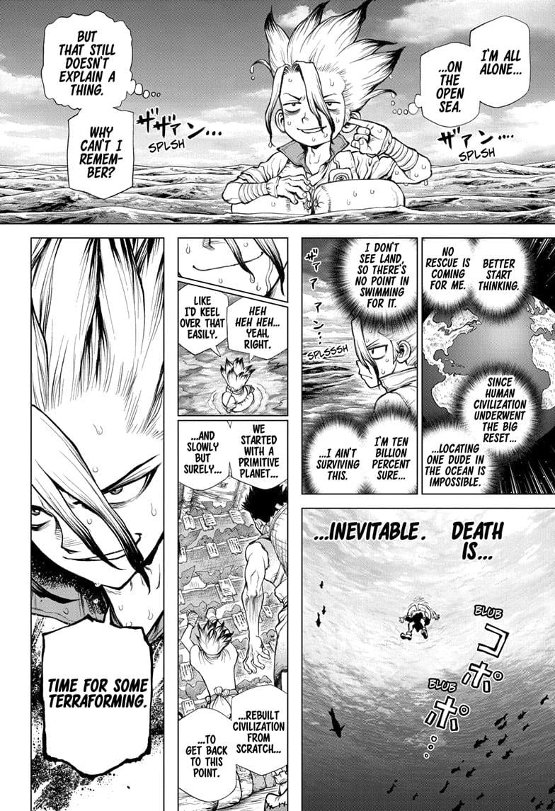 Page 3 of Chapter 232.5