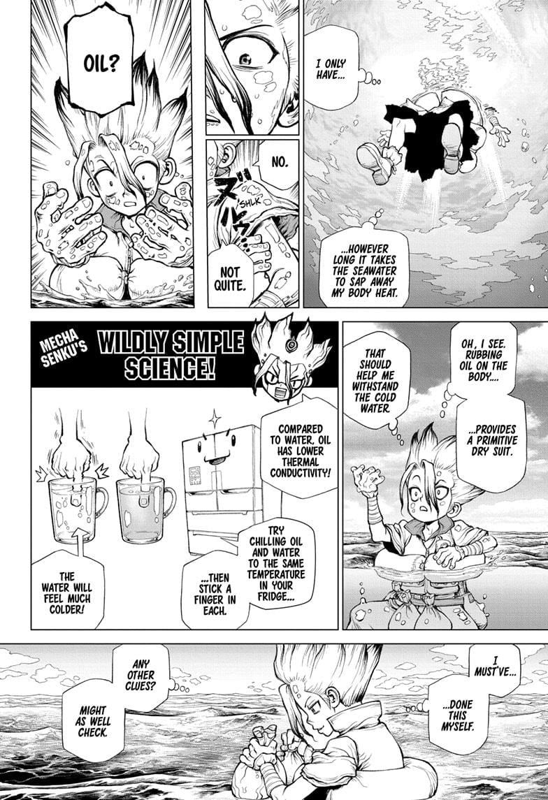 Page 5 of Chapter 232.5