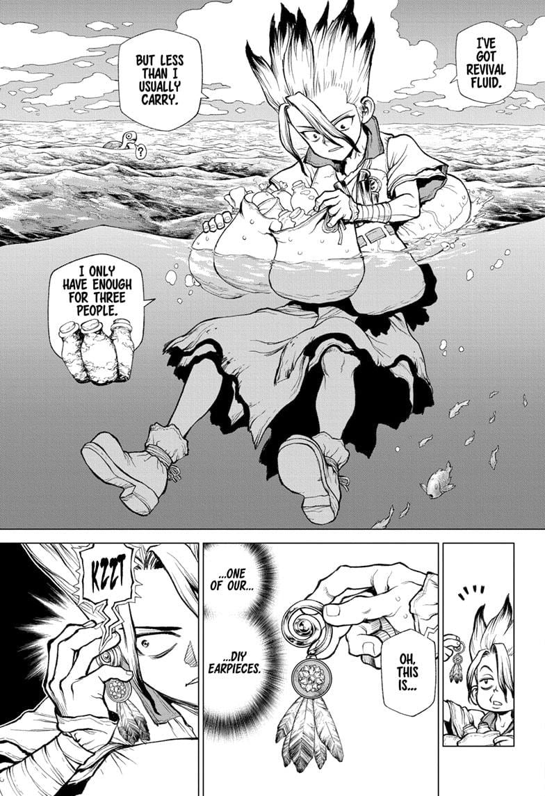 Page 6 of Chapter 232.5