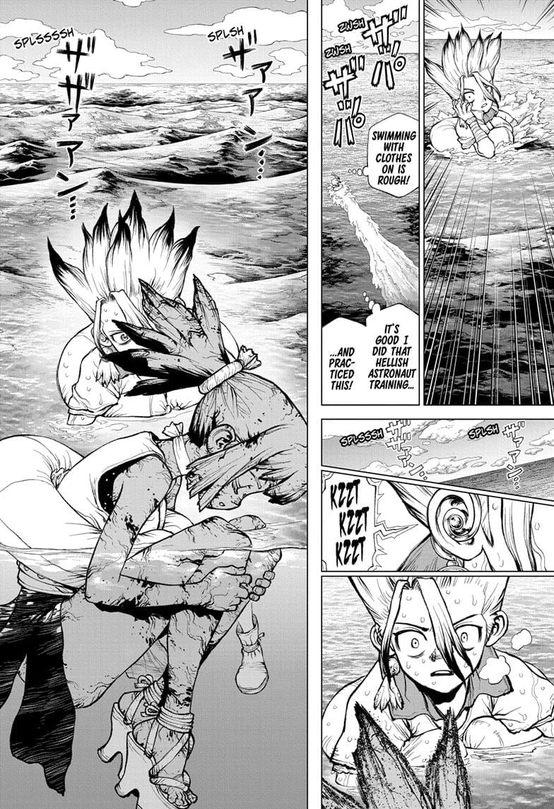 Page 7 of Chapter 232.5