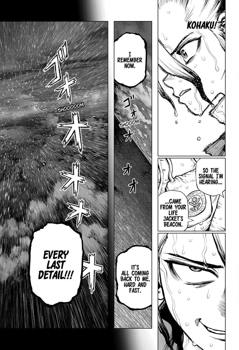 Page 8 of Chapter 232.5