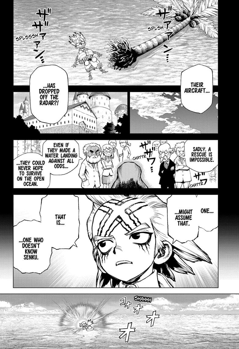 Page 17 of Chapter 232.5