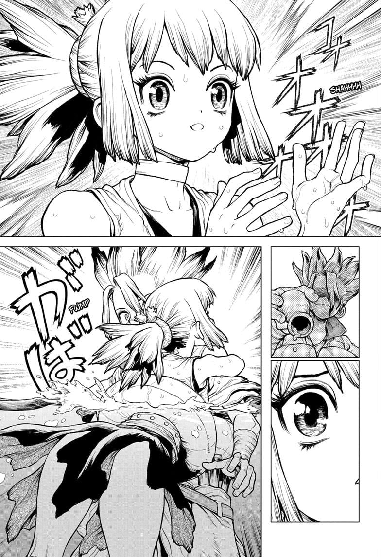 Page 18 of Chapter 232.5