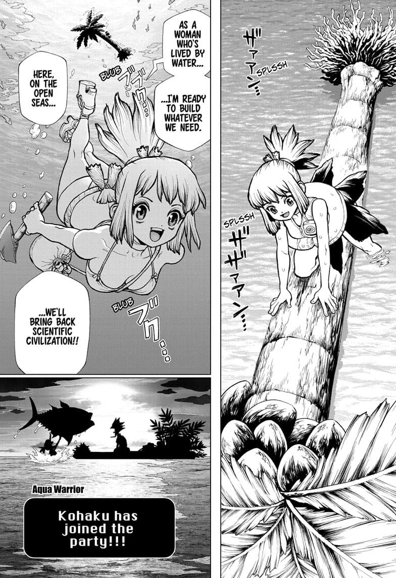 Page 20 of Chapter 232.5