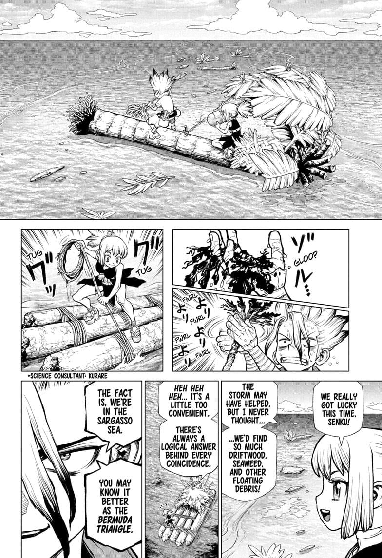 Page 21 of Chapter 232.5