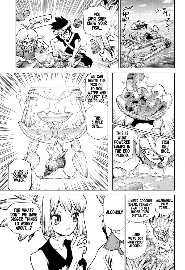 Page 24 of Chapter 232.5