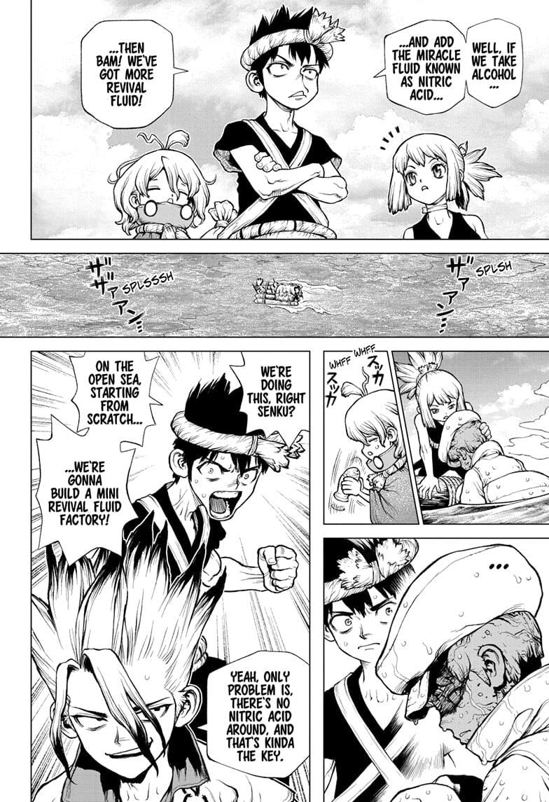 Page 25 of Chapter 232.5