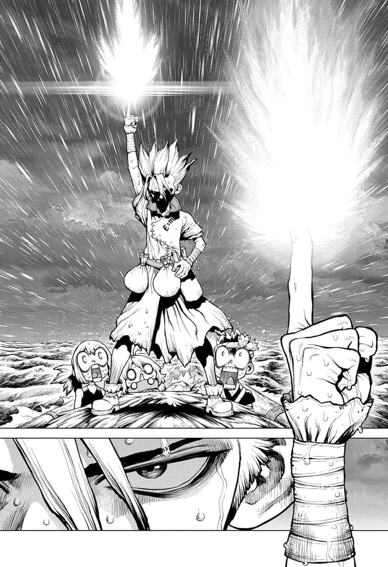 Page 29 of Chapter 232.5