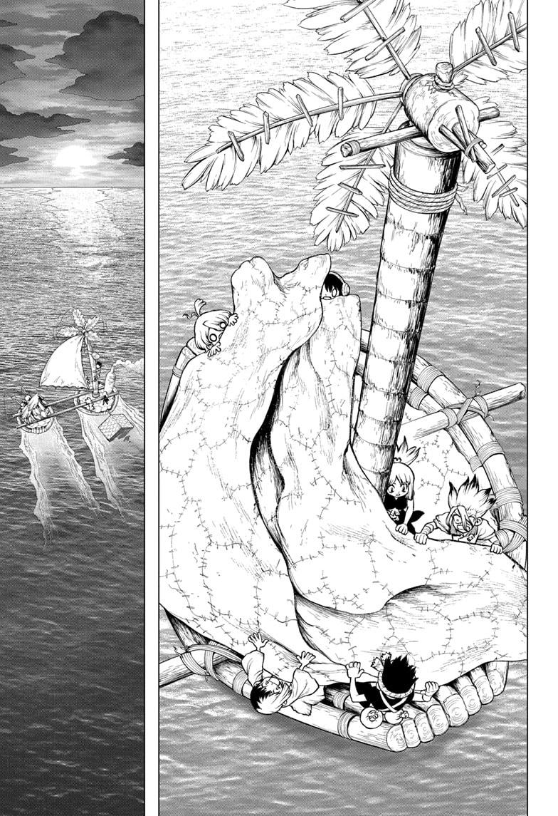 Page 37 of Chapter 232.5