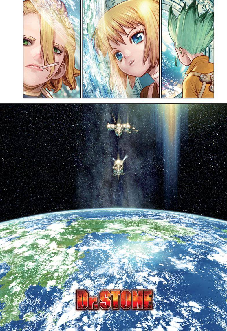 Page 1 of Chapter 232