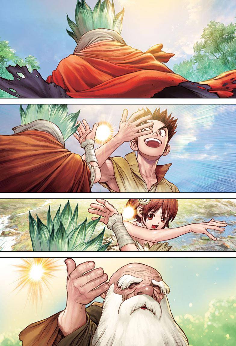 Page 3 of Chapter 232