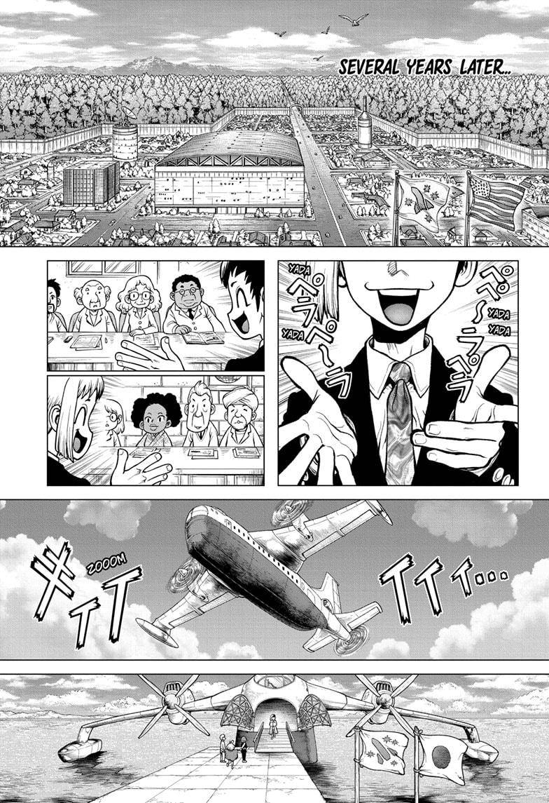 Page 7 of Chapter 232