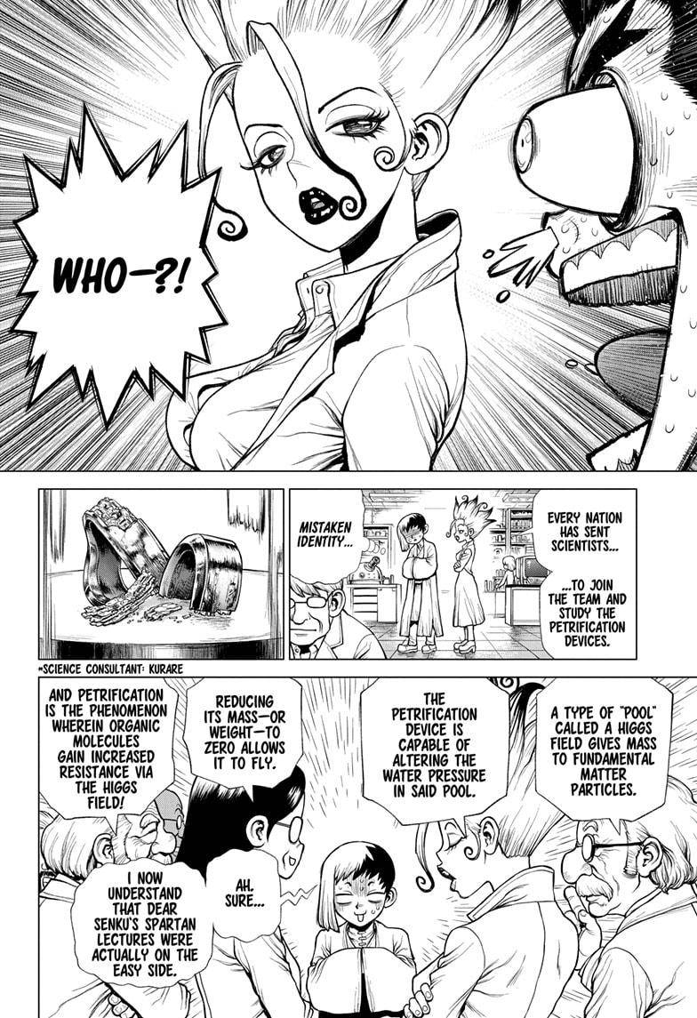 Page 12 of Chapter 232