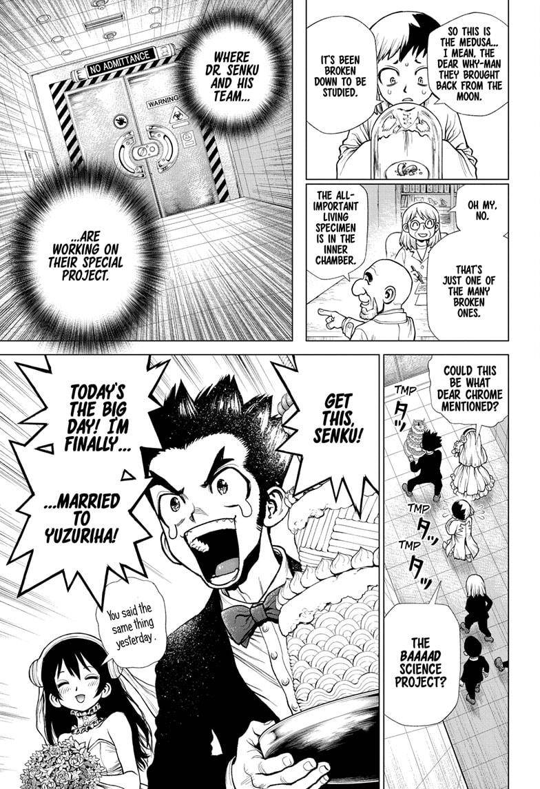 Page 13 of Chapter 232
