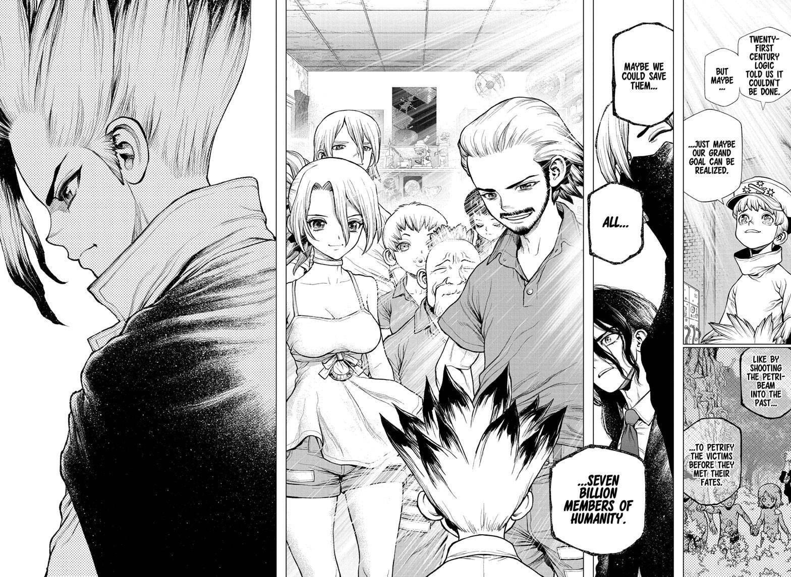 Page 17 of Chapter 232