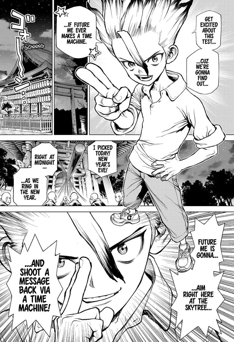 Page 5 of Chapter 233