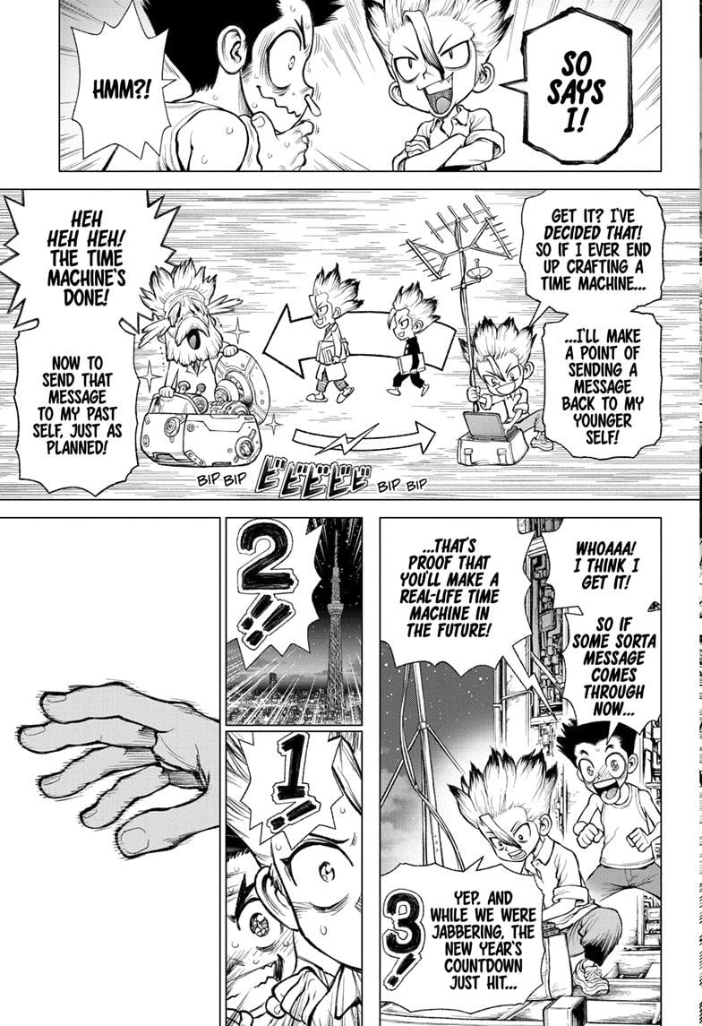 Page 6 of Chapter 233