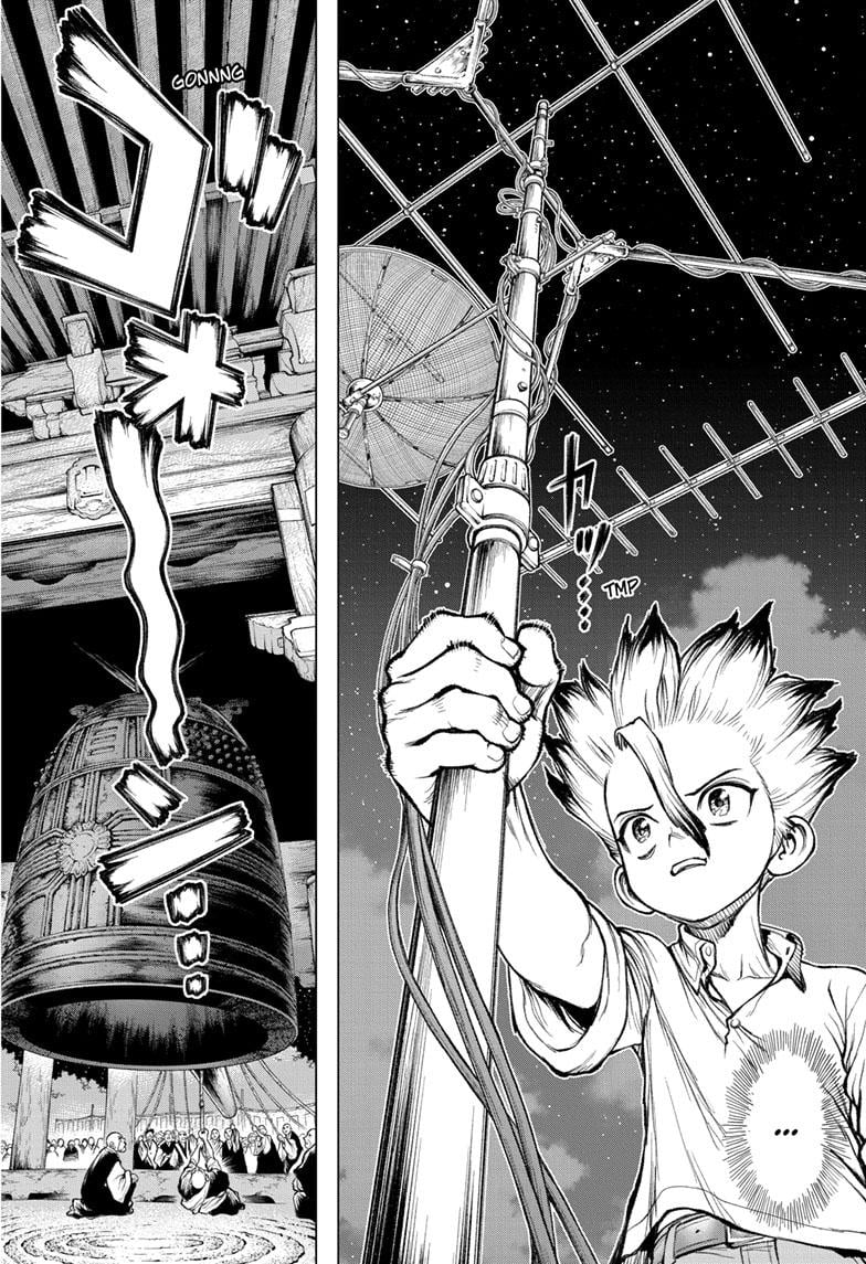 Page 7 of Chapter 233