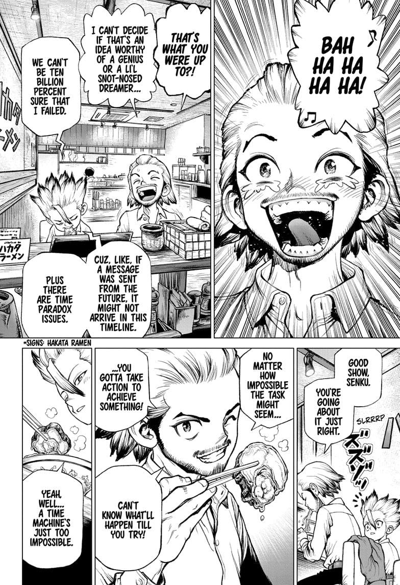 Page 9 of Chapter 233