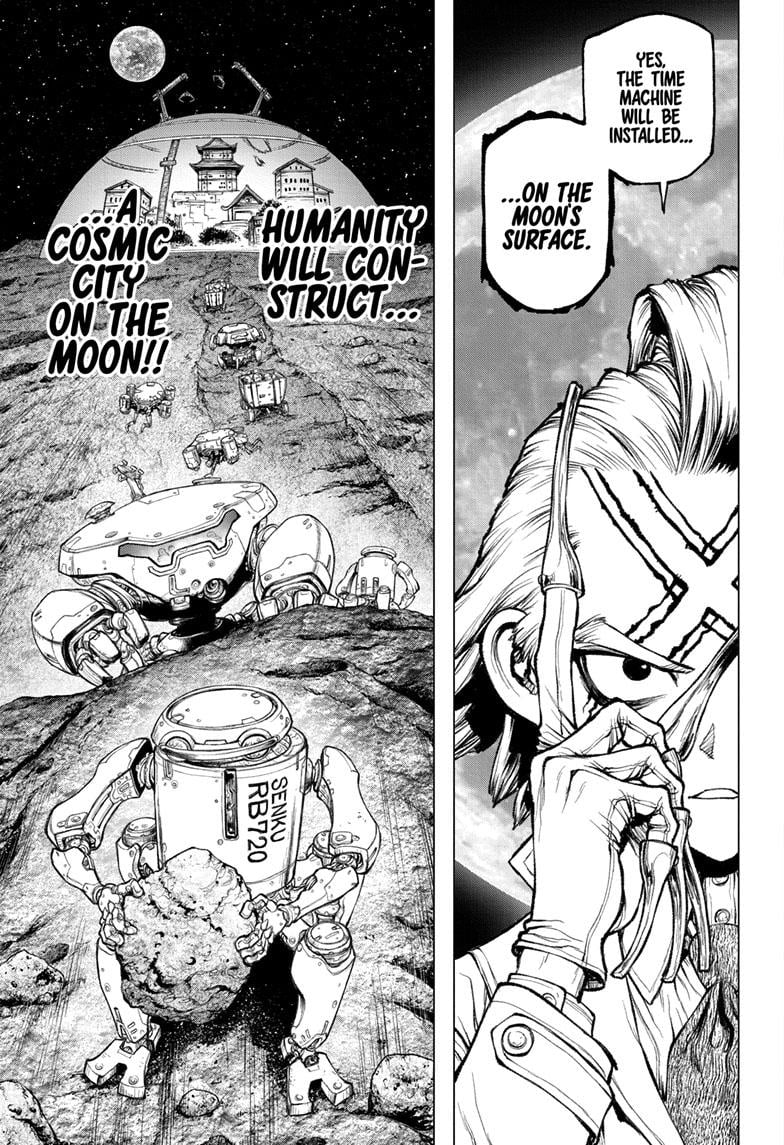Page 17 of Chapter 233