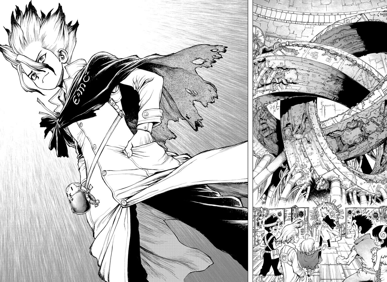 Page 21 of Chapter 233