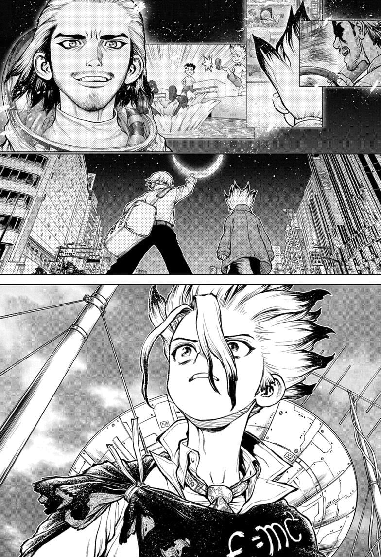 Page 3 of Chapter 234