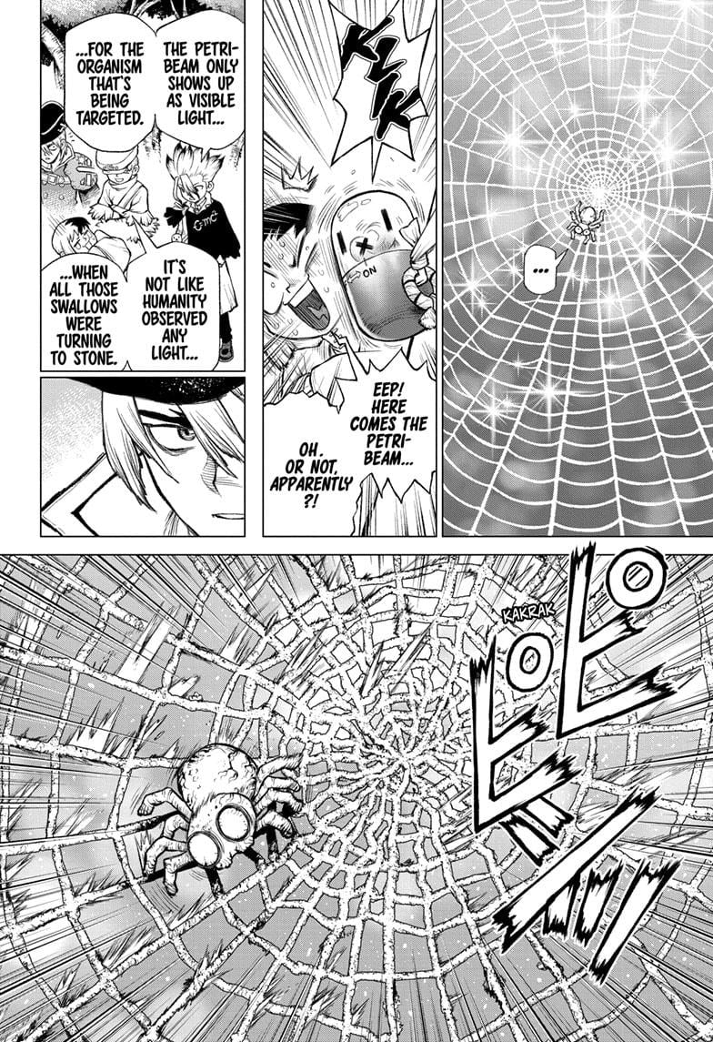 Page 17 of Chapter 234