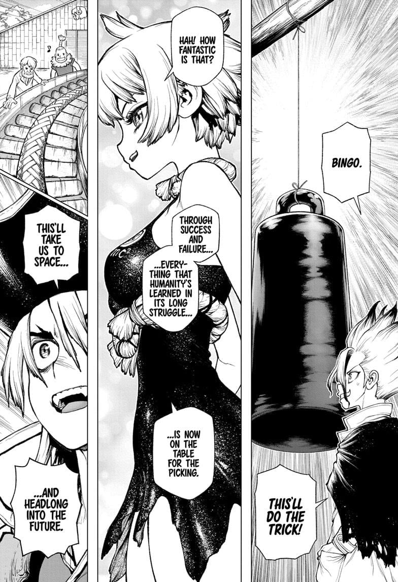 Page 20 of Chapter 234