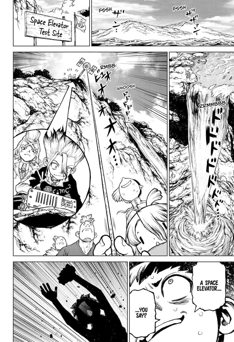 Page 23 of Chapter 234