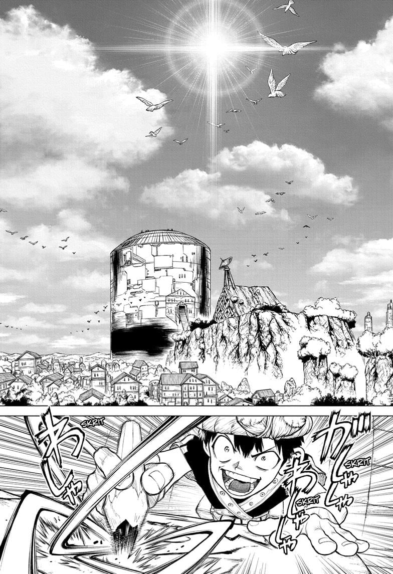 Page 27 of Chapter 234
