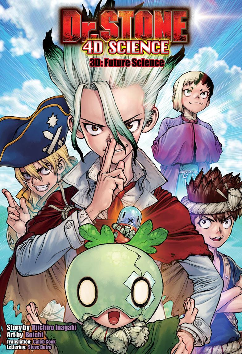 Page 1 of Chapter 235