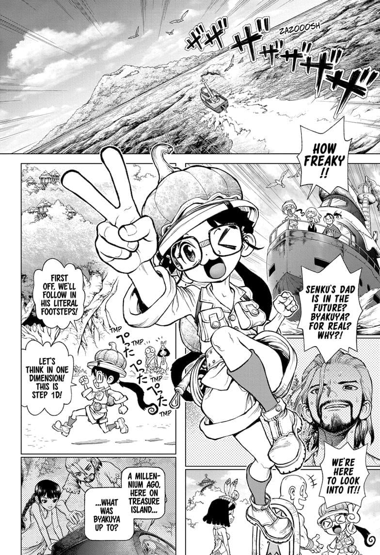 Page 2 of Chapter 235