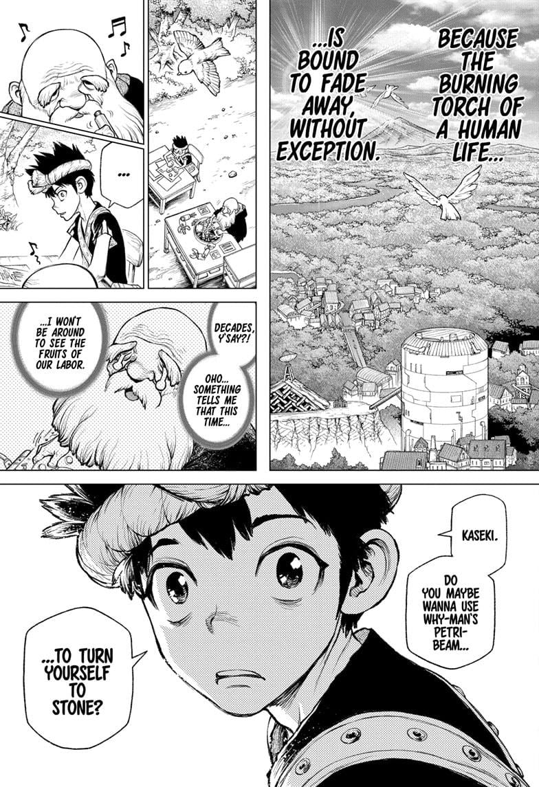 Page 5 of Chapter 235