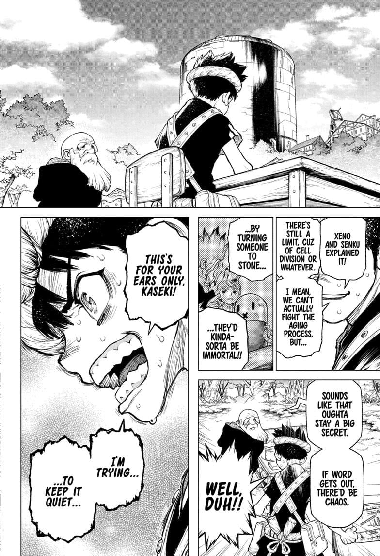 Page 6 of Chapter 235