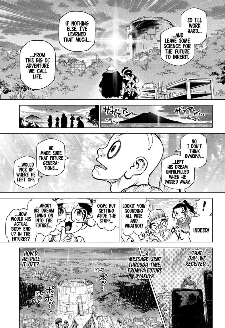 Page 9 of Chapter 235
