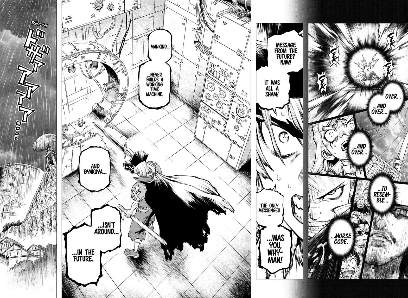 Page 15 of Chapter 235