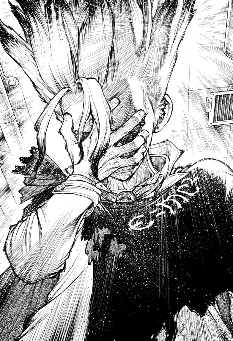 Page 17 of Chapter 235