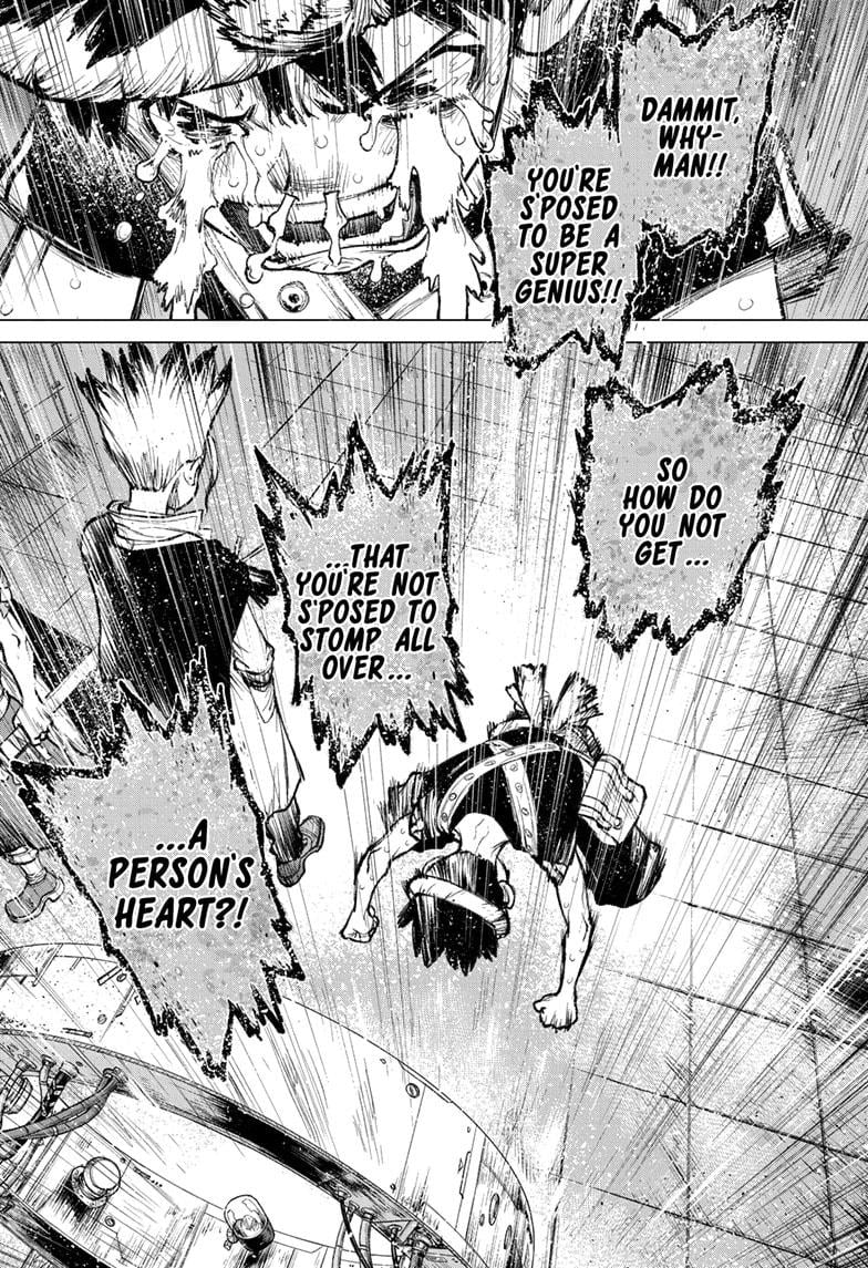 Page 25 of Chapter 235