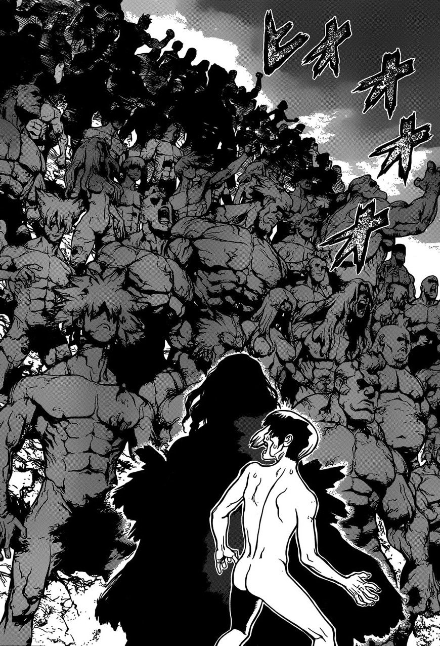 Page 4 of Chapter 26