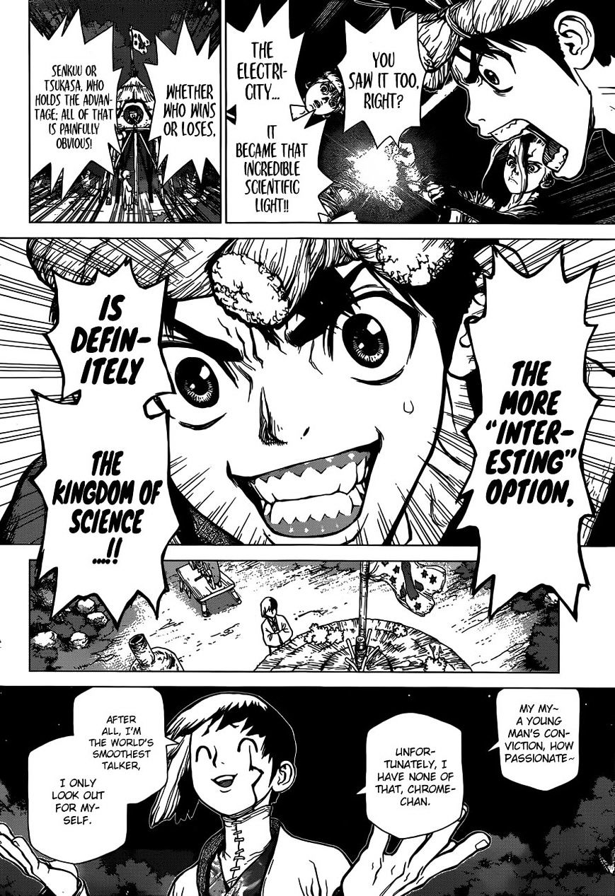 Page 7 of Chapter 26